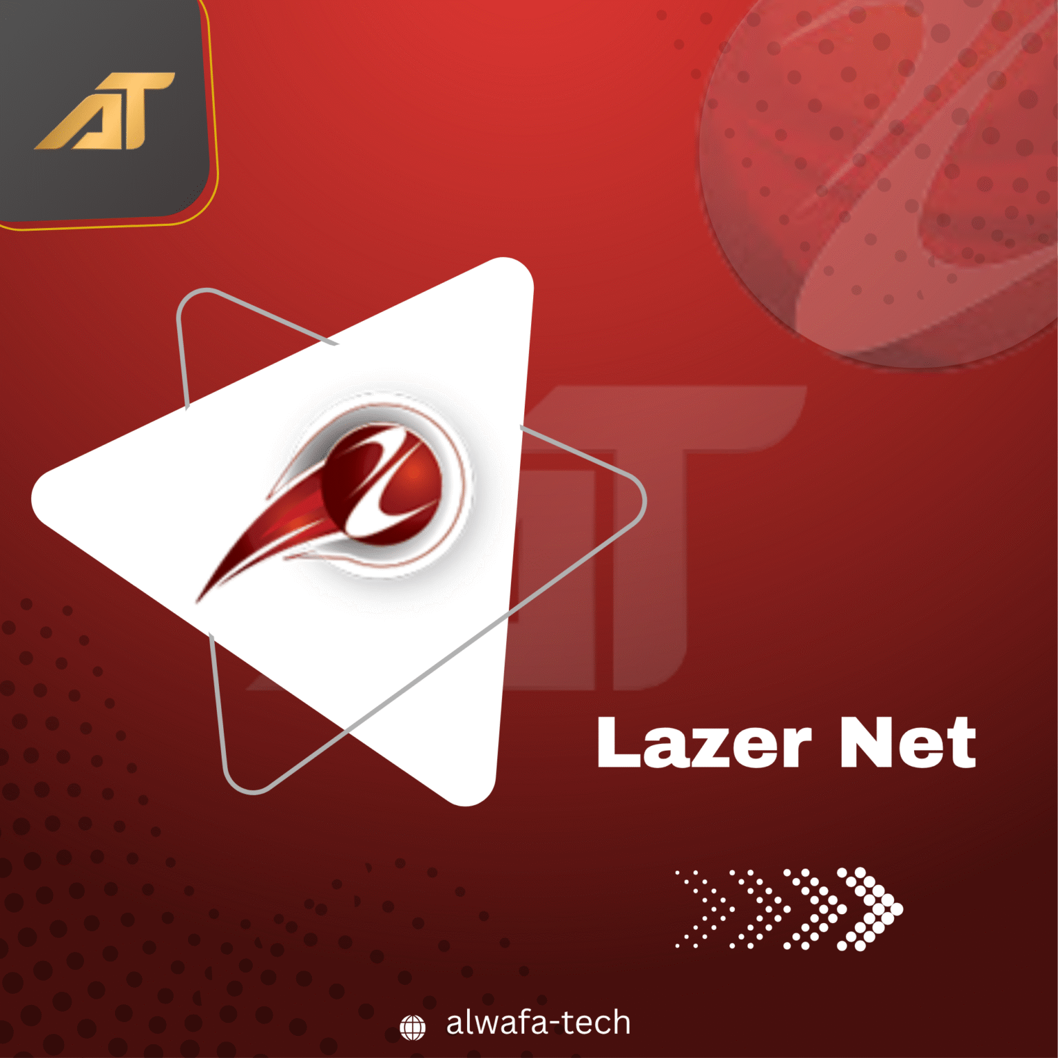 Lazer Net(1)