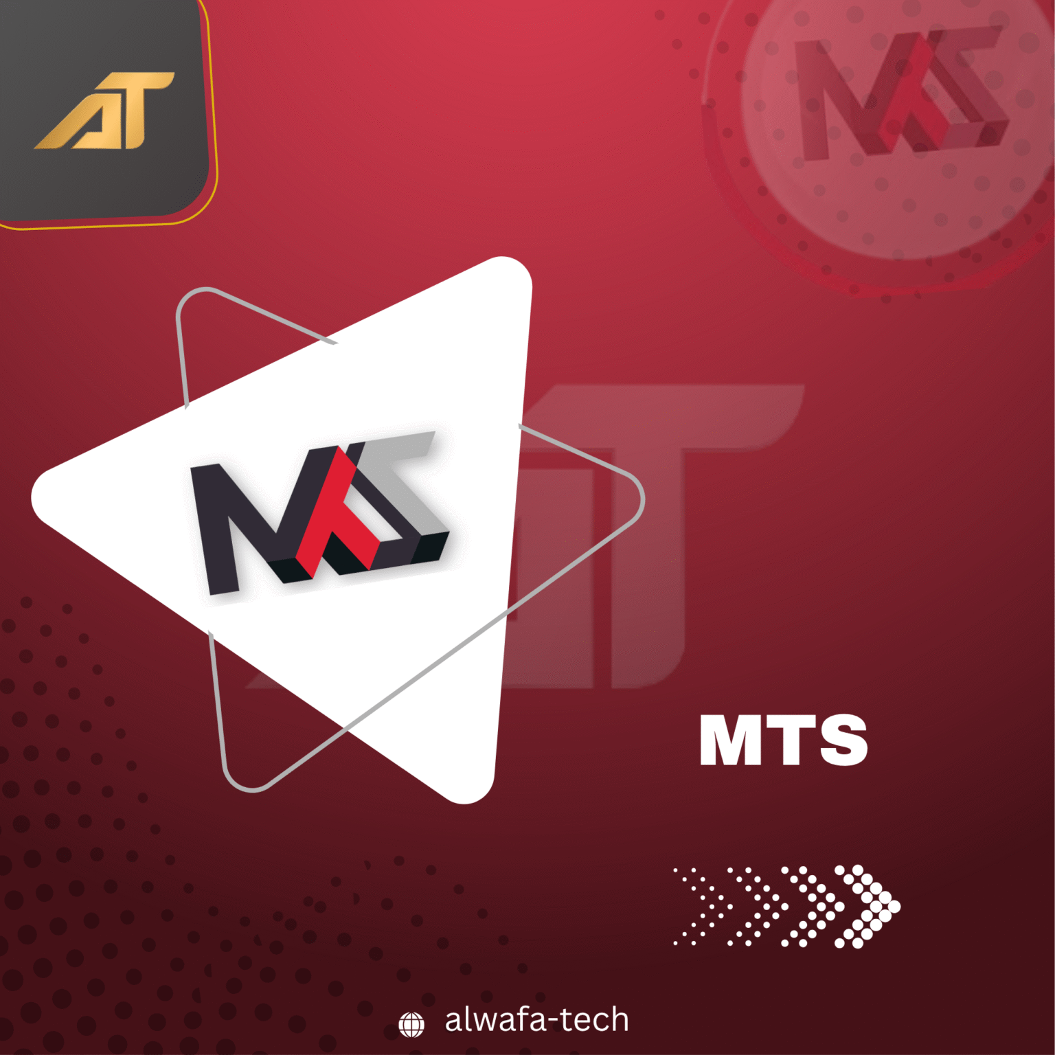 MTS(1)