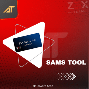 Sams tool