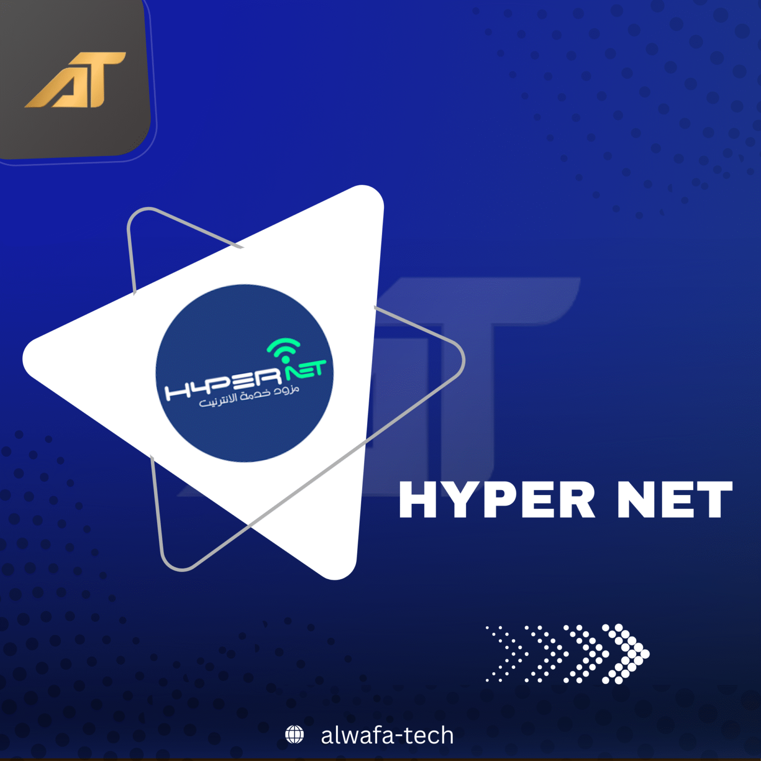 HYPER